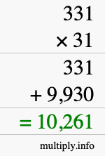 How to calculate 331 times 31 using long multiplication How to calculate 331 times 31 using long multiplication