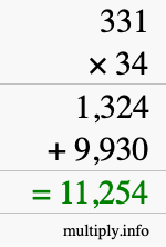 How to calculate 331 times 34 using long multiplication