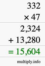 How to calculate 332 times 47 using long multiplication