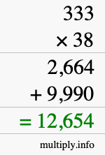 How to calculate 333 times 38 using long multiplication