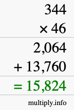 How to calculate 344 times 46 using long multiplication How to calculate 344 times 46 using long multiplication