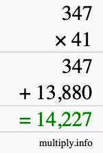 How to calculate 347 times 41 using long multiplication How to calculate 347 times 41 using long multiplication