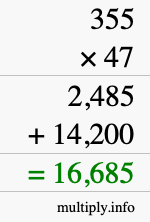 How to calculate 355 times 47 using long multiplication