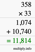 How to calculate 358 times 33 using long multiplication