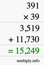 How to calculate 391 times 39 using long multiplication