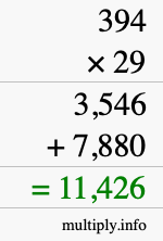How to calculate 394 times 29 using long multiplication How to calculate 394 times 29 using long multiplication
