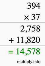 How to calculate 394 times 37 using long multiplication