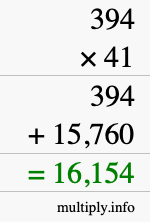How to calculate 394 times 41 using long multiplication