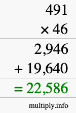 How to calculate 491 times 46 using long multiplication