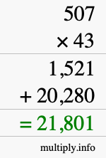 How to calculate 507 times 43 using long multiplication How to calculate 507 times 43 using long multiplication
