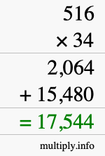 How to calculate 516 times 34 using long multiplication How to calculate 516 times 34 using long multiplication