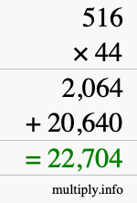 How to calculate 516 times 44 using long multiplication How to calculate 516 times 44 using long multiplication