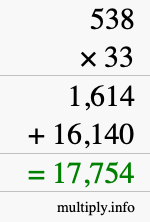 How to calculate 538 times 33 using long multiplication