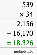 How to calculate 539 times 34 using long multiplication How to calculate 539 times 34 using long multiplication