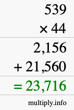 How to calculate 539 times 44 using long multiplication