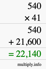 How to calculate 540 times 41 using long multiplication