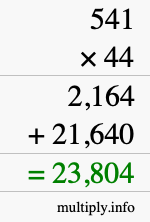 How to calculate 541 times 44 using long multiplication