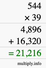 How to calculate 544 times 39 using long multiplication