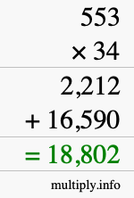 How to calculate 553 times 34 using long multiplication How to calculate 553 times 34 using long multiplication