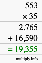 How to calculate 553 times 35 using long multiplication How to calculate 553 times 35 using long multiplication
