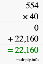 How to calculate 554 times 40 using long multiplication How to calculate 554 times 40 using long multiplication