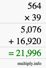 How to calculate 564 times 39 using long multiplication