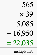How to calculate 565 times 39 using long multiplication