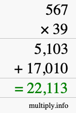 How to calculate 567 times 39 using long multiplication