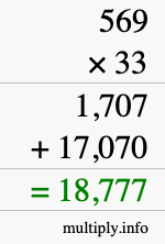 How to calculate 569 times 33 using long multiplication
