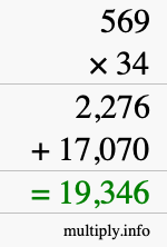 How to calculate 569 times 34 using long multiplication How to calculate 569 times 34 using long multiplication