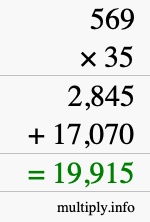 How to calculate 569 times 35 using long multiplication