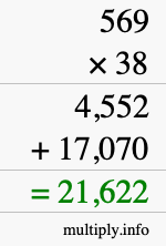 How to calculate 569 times 38 using long multiplication