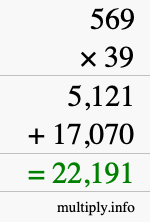 How to calculate 569 times 39 using long multiplication