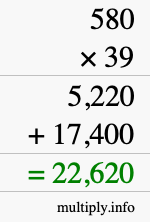 How to calculate 580 times 39 using long multiplication