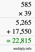How to calculate 585 times 39 using long multiplication
