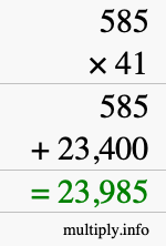 How to calculate 585 times 41 using long multiplication