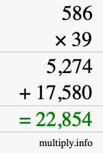How to calculate 586 times 39 using long multiplication