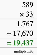 How to calculate 589 times 33 using long multiplication