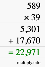 How to calculate 589 times 39 using long multiplication