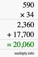How to calculate 590 times 34 using long multiplication How to calculate 590 times 34 using long multiplication