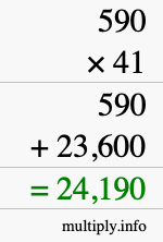 How to calculate 590 times 41 using long multiplication