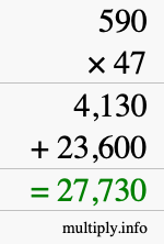 How to calculate 590 times 47 using long multiplication