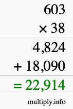 How to calculate 603 times 38 using long multiplication
