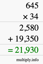 How to calculate 645 times 34 using long multiplication How to calculate 645 times 34 using long multiplication