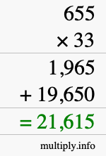 How to calculate 655 times 33 using long multiplication
