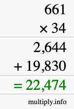 How to calculate 661 times 34 using long multiplication How to calculate 661 times 34 using long multiplication