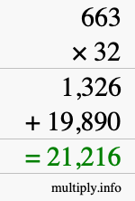How to calculate 663 times 32 using long multiplication How to calculate 663 times 32 using long multiplication