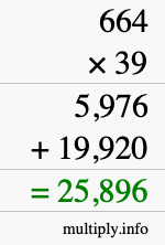 How to calculate 664 times 39 using long multiplication