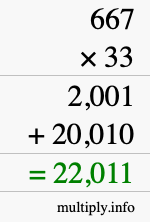 How to calculate 667 times 33 using long multiplication