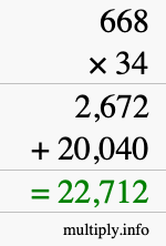 How to calculate 668 times 34 using long multiplication How to calculate 668 times 34 using long multiplication